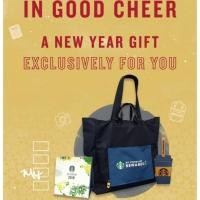 ราคา Starbucks 2018 New Year gift set (864647698)