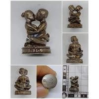 ราคา อิ้นหลวงปู่ฤทธิ์หลวงปู่ฤทธิ์ รตุนโชโต วัดชลประทานราชดำริ จ.บุรีรัมย์ (25320737779)