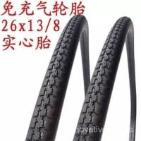 ราคา ยางแข็งสำหรับจักรยาน ขนาด 26 x 138 เหมาะสำหรับการป้องกันและการใช้งานในหลากหลายสภาพถนน (44271805998)