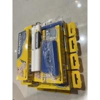 ราคา Nailprotex บำรุงเล็บ (15854451233)