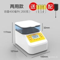 ราคา ขายร้อน Yihualaisi เครื่องป้อนปลาอัตโนมัติในครัวเรือน Koi Arowana นกแก้วถังปลาทองเต่าสมาร์ทเครื่องป้อนปลาความจุขนาดใหญ่ (58150907122)