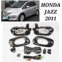 ราคา ไฟ​ตัด​หมอก​ สปอร์ตไลท์​ HONDA​ JAZZ​ GE​ ปี​ 2011​ 2012​ 2013​ รุ่นไม่​ TOP​ ฝาดำ เลนส์กระจก (19633928740)