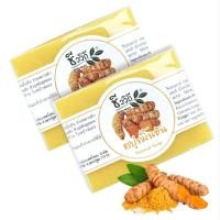 ราคา ชีววิถี สบู่ขมิ้นชัน สบู่ล้างหน้าสูตรลดการอักเสบของสิว แพคคู่ (2 ก้อน) (28985056632)