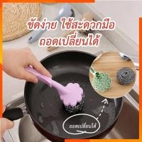 ราคา ด้ามขัดสก๊อตไบร์ทกลม สก๊อตไบร์ท สก๊อตไบร์ท 3m สก๊อตไบรท์ สก๊อตไบร์ทล้างจาน สก๊อตไบร์ สก๊อตไบร์ทขัดพื้น สก๊อตไบ สกอตไบรท์ (17706030508)