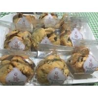 ราคา คุกกี้เนยสดใส่ธัญพืชเลือกได้ (9227256959)