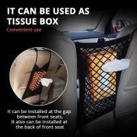 ราคา ตาข่ายจัดระเบียบในรถ ตาข่ายกันเด็ก กระเป๋าจัดระเบียบในรถ ตาข่ายเก็บของในรถยนต์ (26510828616)