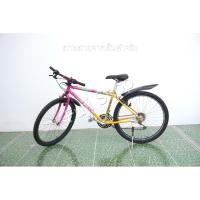 ราคา จักรยานเสือภูเขาญี่ปุ่น- ล้อ 26 นิ้ว - มีเกียร์ - โครโมลี่ - สีชมพู [จักรยานมือสอง] (49650916700)