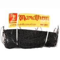 ราคา ตาข่ายวอลเล่ย์บอล MARATHON รุ่น MV 001 (1710615909)