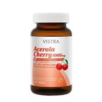 ราคา Vistra Acerola Cherry 1000 mg วิสทร้า อะเซโรลา เชอร์รี่ ลดรอยหมองคล้ำ ฝ้า กระ ขนาด 150 เม็ด 18367 (4400449381)