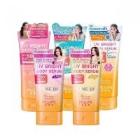 ราคา [มีไลฟ์] ของแท้‼️ กันแดดมิซูมิ MizuMi กันแดดมิซึมิ (23581807438)