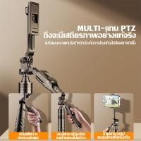 ราคา Bluetooth Rotation Selfie K-28 ใหม่ แบบพกพา ไม้เซลฟี่ ขนาด 360° ไม้เซลฟี่ไร้สาย # (53951001237)