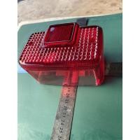 ราคา D-103.23 ฝา_ฝาครอบไฟท้าย Y80m yamaha chappy mate80 รถ vintage ของเทียบขนาด/สี/รูปแบบ_ไม่เหมือนของแท้ โปรดยอมรับข้อนี้ (3562726881)