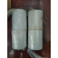 ราคา กระดาษเทอร์มอล กาวรีดล่วงหน้า 75x105มม (41963492072)