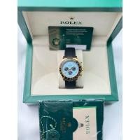 ราคา นาฬิกาข้อมือ Rolex Cosmograph Daytona (41371297455)