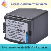 ราคา VW-VBG260 แบตเตอรี่สำหรับ Panasonic SDR-SD600 SD700 H80S HMC73MC แบตเตอรี่กล้อง (25040266451)
