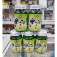 ราคา ยาประดง ตราเรือนแก้ว ชนิดแคปซูล บรรจุ 60 แคปซูล (28760162930)