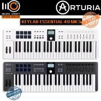 ราคา Arturia KeyLab Essential 49 MK3 *ของแท้รับประกัน 1ปี* 49 Key Midi Keyboard Controller, มิดิคีย์บอร์ดคอนโทรลเลอร์ (26083688553)