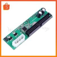 ราคา ตัวแปลงPATA/IDE to Serial ATA SATA HDD Hard Drive Disk Parallel Converter Adapter Card (พร้อมส่ง) (21081158434)