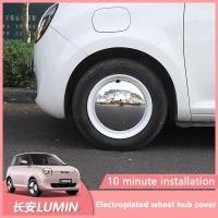 ราคา เหมาะสําหรับ ฉางอัน การสูญเสีย ข้าวโพดข้าวเหนียวชุบด้วยไฟฟ้าฝาครอบดุมล้อวงกลมสีขาวฝาครอบดุมล้อตกแต่ง 14 นิ้วการปรับเปลี่ยน wheels (25189687693)