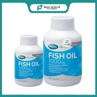 ราคา Mega We Care Fish Oil 1000 mg. เมก้า วีแคร์ ฟิช ออยล์ 1000 มก. (7339744864)