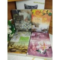 ราคา baiboau # เมียโสเภณี / เมียใกล้มือ / เมียบำเรอ / เมียแสนชัง #ชุดมหาเศรษฐีคาร์ตัน#สภาพเช่า (10578931561)