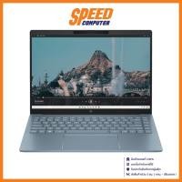 ราคา HP PAVILION PLUS 14 INCH 14-EW1000TU / NOTEBOOK(โน๊ตบุ๊ค) / By Speed Computer (27000015565)