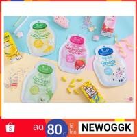 ราคา แผ่นมาสก์นมเกาหลี กล่องละ 10 แผ่น (พร้อมกล่อง) Moods Facial Mask Milk มูดส์ เฟเชี่ยล มาส์ก มิล์ก มาร์คหน้า (1676899641)
