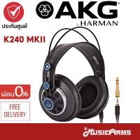 ราคา หูฟัง AKG K240 MKII หูฟังมอนิเตอร์ AKGK240 Studio Monitor Headphones Music Arms (22026777130)