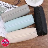 ราคา [3-5 วันมาถึง] กล่องดินสอหนังเทียมทนทาน-ที่ใส่เครื่องเขียนกันน้ําพร้อมพวงกุญแจ,ที่เก็บปากกา/เครื่องหมาย/แปรงแต่งหน้า (41224412852)