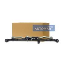 ราคา CERA คันส่ง+คันชัก NISSAN BIGM มีหู จำนวน 1 ชิ้น (5669887466)