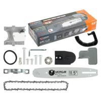 ราคา ชุดเเปลงหินเจียร์เป็นเลื่อไฟฟ้า ชุดบาร์เลื่อยโซ่ บาร์โซ่ต่อหินเจียร์ พร้อมกระปุกน้ำมันเลี้ยงโซ่ VERGIN 11.5 นิ้ว. (42464523136)