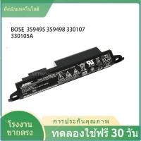 ราคา New330107359498 11.1V 2230MAh Battery for Bose Soundlink III414255404600 Soundlink Bluetooth Speaker II404600 Series (29831556134)