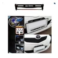 ราคา ขาปรับป้ายทะเบียน ปรับองศาป้ายได้ ป้ายพับได้ ป้ายซิ่งป้ายทะเบียนแต่ง D1 SPEC สีดำ (BLACK) (431224981)