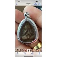 ราคา หลวงปู่โต๊ะรุ่นกนกข้างเนื้อผงใบลาน (25860612413)