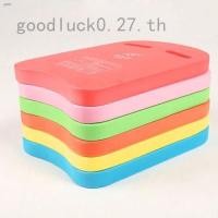 ราคา goodluck0 แผ่นโฟมว่ายน้ำ สำหรับฝึกว่ายน้ำ (17528928267)