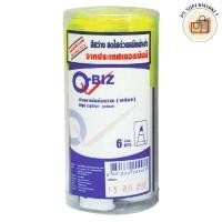 ราคา qbiz q-biz high lighter คิวบิซ ปากกาไฮไล ปากกาไฮไลท์ ปากกาเน้นข้อความ สีเหลือง สีสว่างสดใส แพ็ค 6 ด้าม (42100546625)