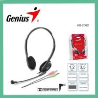 ราคา Genius Headset HS-200C หูฟังพร้อมไมค์ (4526955558)