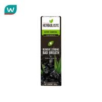 ราคา Twin Lotus ทวินโลตัส ยาสีฟัน เฮอร์เบิ้ลลิสต์ แอคทีฟ ชาร์โคล 150 กรัม (40561707922)