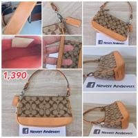 ราคา กระเป๋าสะพาย Coach แท้ ทรงพอช (1156264414)