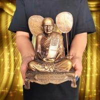 ราคา หลวงพ่อเงิน วัดบางคลาน ประทับบัลลังก์ตาลปัตรคู่ (กว้าง6นิ้ว สูง8นิ้ว)เนื้อโลหะทองเหลือง บูชาเสริมโชคลาภเงินทองสิริมงคล B (20332031892)