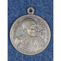 ราคา C35 เหรียญหลวงพ่อคูณ ปริสุทโธ วัดบ้านไร่ รุ่นเสาร์๕คูณพันล้าน ปี๒๕๓๗ เนื้อทองแดงปั้ม (11972757615)