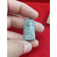 ราคา หลวงปู่ทวดพิมพ์พระรอดหลังหงส์ หลวงปู่หมุนปลุกเสก1ไตรมาส เนื้อว่าน วัดศรัทธาธรรม จ.มุทรสงคราม ปี 2543 (28482519433)