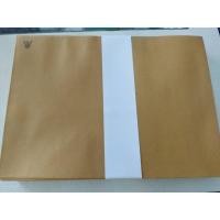 ราคา ซองน้ำตาล 9×12 3/4นิ้วเนื้อสีทอง KA มีทั้งมีครุฑและไม่มีครุฑ ธรรมดาไม่ขยายข้างแพ็คละ (50ซอง) (18073384312)