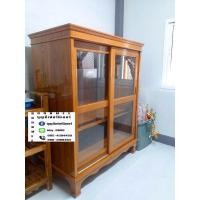 ราคา ตุ้เสื้อผ้าไม้สักทอง (24976437973)