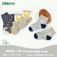 ราคา (0-3Y) ชุดถุงเท้าเด็กแรกเกิดสีทึบ 3 คู่ Dokma DS662 (29677686646)