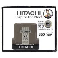 ราคา HITACHI ปั๊มน้ำอัตโนมัติ ชนิดแรงดันคงที่ 350 วัตต์ รุ่น WM-P350XX (3155789707)