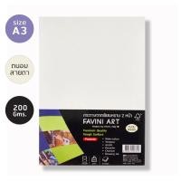ราคา (แพ็ค 15 แผ่น) ขนาด A3 กระดาษวาดเขียน 100 ปอนด์ FAVINI (10418470330)