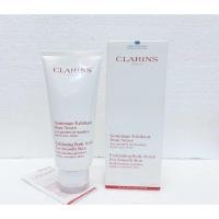 ราคา ❤️CLARINS Exfoliating Body Scrub 200ml❤️ (3459479596)