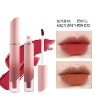 ราคา PCU Velvet Matte Cream Lip Glaze Whitening Lip Non-Stick Cup Long-Lasting Non-Fade Mud ลิปสติก (43714429277)