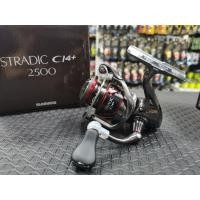 ราคา รอก​ Shimano​ Stradic​ CI4+ (5184449206)